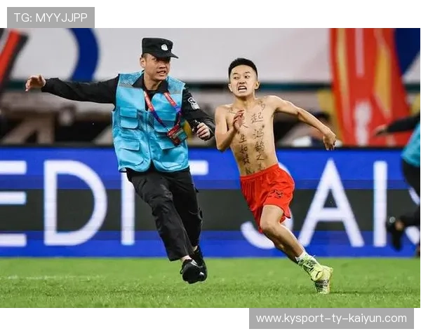 球迷冲突引发停赛调查，俱乐部被罚重金，球迷冲入球场会受到处理