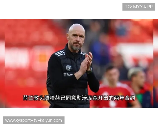 勒沃库森计划以稳定合约留住关键年轻球员 勒沃库森计划以稳定合约留住关键年轻球员