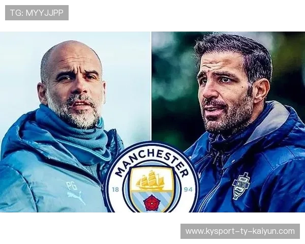 曼城选帅工作已启动，三位潜力股浮出水面